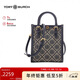 Tory Burch汤丽柏琦 T MONOGRAM提花女包迷你托特包斜挎包 圣诞礼物