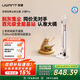 UWANT友望吸尘器大橘Pro自集尘【专利防缠 仿生刮环自清洁】小型车载家用大吸力无线吸尘器手持大功率