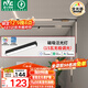 雷士（NVC）磁吸轨道灯嵌入式LED全光谱客厅无主灯15瓦智能调光【泛光灯】