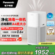 松下（Panasonic）【P600卫健委认证】空气净化器 家用消毒净化机 除甲醛异味除菌 抑制过敏原消毒机 F-101C5PJD-W