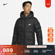 耐克男保暖连帽羽绒服夹克冬季防风外套NIKE STORM-FIT DV1132 010黑/黑/帆白 L