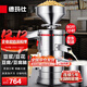 德玛仕（DEMASHI）豆浆机商用磨浆机浆渣分离 加厚防水大容量电石磨全自动豆腐脑豆花豆浆汁机早餐店食堂家用打浆机 【商用优选】每小时80斤湿豆（出浆120斤）