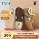 他她（TATA）女鞋2025冬季新款加绒勃肯鞋保暖鞋子棉鞋休闲鞋CF702DM5 棕黄（绒里） 37
