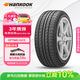 韩泰（Hankook）汽车轮胎 205/55R16 91V K415 原配大众宝来/高尔夫/朗逸