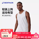 迪卡侬速干背心男夏季跑步健身无袖篮球快干纯色训练服-2504713