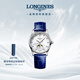 浪琴（LONGINES）瑞士手表 名匠系列月相腕表 月相机械皮带女表 L24094870