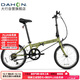 大行（DAHON）经典D6折叠自行车20英寸6速成人休闲单车 KBC061 青草绿 20英寸