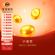 菜百首饰 黄金金种子 足金Au9999小金豆 单颗 HD 1g（不支持7天无理由退换货）