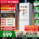 康佳冰箱 153升小冰箱二门两门双开门出租房屋宿舍家用电冰箱九档控温节能省电两天不到一度电客厅专用 153升白色【九档精准控温】