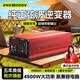 晋御滋车载逆变器纯正弦波12V24V48V60V转220V大功率家用摆摊电动三轮车 【纯正弦波4500W】24V转220V 纯铜线芯多重保护不烧机电瓶电源转换器