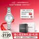 安普里奥·阿玛尼（Emporio Armani）手表女士 白月光系列镶钻贝母石英女表生日圣诞礼物送女友AR11484