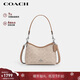 蔻驰（COACH）【品牌直供】女士LAUREL小号HOBO单肩流浪包沙黄色拼灰褐色CBH15