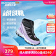 Skechers斯凯奇儿童绒绒靴保暖棉鞋男童女童高筒短靴加绒雪地靴660092L