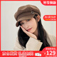 viney贝雷帽子女冬季英伦八角帽百搭显脸小报童画家包鸭舌帽新年礼物 咖色 均码