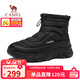 骆驼（CAMEL）防泼水加绒抓地保暖增高厚底户外雪地靴男 G15W342003 黑色 40