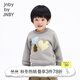 jnby by JNBY[加绒]江南布衣婴童毛圈布卫衣秋冬男女童婴儿儿童YO0411050 057/冷米灰 100cm