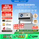 飞利浦（PHILIPS）NeoPix 247 投影仪家用 智能家庭影院电视 卧室便携云台投影机（TOF自动对焦 1080P物理分辨率）