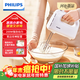 飞利浦（PHILIPS）打蛋器 家用手持电动打蛋器 宽边双棒奶油机打发器 烘培自动搅拌器 轻松搅打快速打发 3档调速 轻巧便捷 HR3700/07（白色）