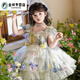 莎趣禾女童花仙子超仙洋气公主蓬蓬裙2025宝宝新款儿童甜美连衣裙洛丽塔 主图款 90