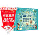 DK世界经典童话绘本 中英双语6册