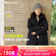 君羽户外羽绒服女中长800蓬白鹅绒加拿大风格工装大毛领鹅绒服C52034