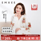 嫚熙（EMXEE）唐艺昕同款秋冬季睡衣小熊半边绒亲子装孕妇怀孕期月子服 小熊白色【7A抗菌防螨】 L【奢柔半边绒】