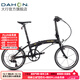 大行（DAHON）20英寸11速运动折叠自行车男女通用城市轻量化铝合金折叠车PKA015 消光黑【前后V刹】