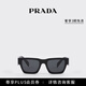 PRADA/普拉达【礼物】男士Prada Symbole太阳眼镜墨镜 石板灰镜片