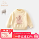班喜迪女童毛衣秋冬款2025新款洋气宝宝套头上衣加绒童装儿童针织衫冬装 米色 90