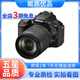 尼康/Nikon D5100 D5200 D5500 入门级半画幅数码高清旅游 95新二手单反相机 尼康 D5500 18-105VR 套机 官方标配