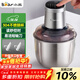 小熊（Bear）绞肉机家用 商用绞馅机 碎肉机 多功能料理搅拌打肉机 肉馅蒜蓉机 粗细可调 QSJ-Q05V1 双刀2.5L