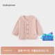 babylove婴幼儿毛衣秋冬季羊毛上衣男女宝宝纯色百搭外套保暖针织圆领开衫