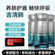 GRANVER吉清肺养肺护盾胶囊专利槲皮素润肺养护肺修复肺结节进口 3瓶改善装【热销推荐】