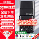 神牛（Godox）TT350C 佳能机顶闪光灯 外拍灯微单热靴摄影灯