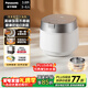 松下（Panasonic）【国家补贴】旗舰款饭光光Ultra电饭煲0涂层家用无涂层电饭锅4-5人压力不锈钢IH加热3.8升HXES151