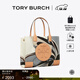 Tory Burch  汤丽柏琦【季末礼遇】 ELLA 小号印花手提托特包TB 159266 中性漩涡郁金香图案 001 OS