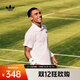 阿迪达斯 （adidas）Originals三叶草男子POLO PRO 复古网球风运动短袖POLO衫 JL9675 L
