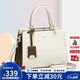 蔻一（Cnoles）包包女包牛皮女士手提大容量轻奢侈斜挎包生日圣诞礼物送女友老婆