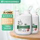尔哈（EH） 油污洗手液 EH-70*2瓶 除油剂除油污磨砂工业去机油黄油黑手变白手清洗剂2L/桶