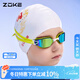 洲克（ZOKE）儿童电镀泳镜高清防水防雾游泳比赛训练青少年竞速623502202-3