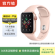 Apple Watch Series 3/4/5 苹果二手智能手表 健康监测 户外体能训练 S4/金色 蜂窝 38/40mm