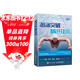 游泳突破 精进技术（异步图书出品）