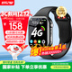 好记星【大电池长待机】智能儿童电话手表4G全网通学生青少年初高中精准定位运动级防水可视频智能手表 