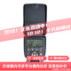 永诺（YONGNUO）YN560IV通用闪光灯 佳能\\尼康\\宾得\\索尼 机顶闪光灯 YN560IV通用型