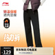 李宁运动裤女子2025秋冬季直筒加绒保暖潮流时尚百搭卫裤AKLV958
