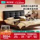 林氏家居主卧北欧复古橡木头层牛皮双人床排骨架实木床1.8米LH586A2-A
