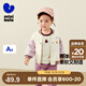 迷你巴拉季新款男女童撞色棒球服外套宝宝保暖夹克2025秋新款 奶白10504 90