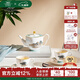 玛戈隆特乔迁礼G20骨瓷茶具咖啡具套装礼盒装西湖盛宴莲蓬2人份6头 西湖盛宴 6头（2人份）