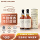 百富（BALVENIE）海外进口洋酒12年双桶/21年 礼盒装 苏格兰单一麦芽威士忌700ml 百富12年双桶700ml*2瓶【有盒】