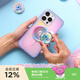 PopSockets【银河甜甜圈】泡泡骚xStitch迪士尼联名手机支架苹果磁吸囊伸缩防摔粘贴指环扣MAGSAFE磁吸圆啪嗒 彩虹甜心史迪奇